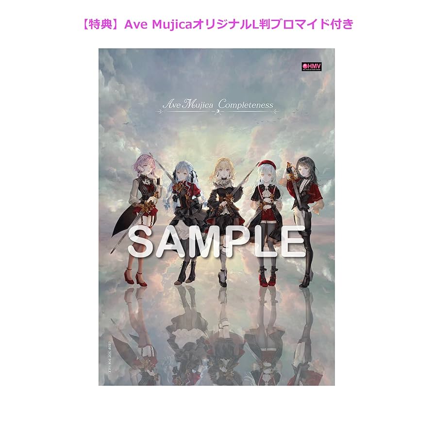 Amazon | 【外付け特典・初回生産封入付き】Completeness【通常